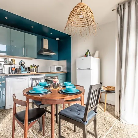 Апартаменты La Maison De Vallieres *